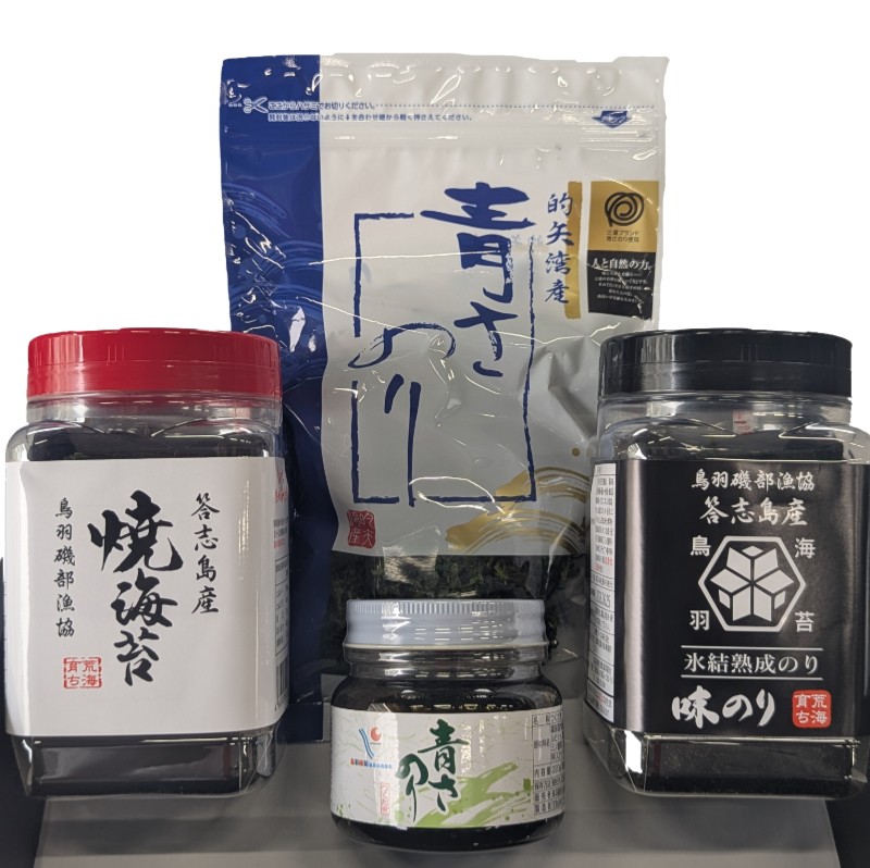 三重県産海苔と海藻のセットA