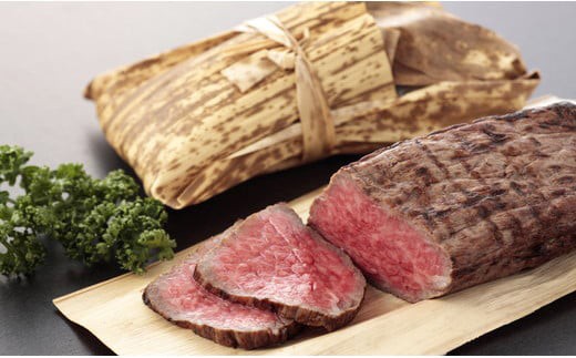 5回：特選国産和牛 和風ローストビーフ2本 手作り和風ポン酢付/冷凍