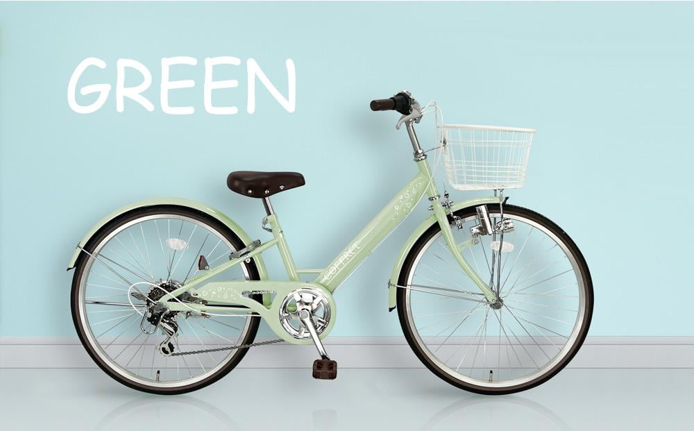 COFFRET】コフレ22インチ 6段変速【カラー選択可】［ 京都 自転車