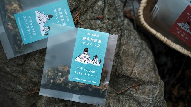 イラっとさんのスパイスティー