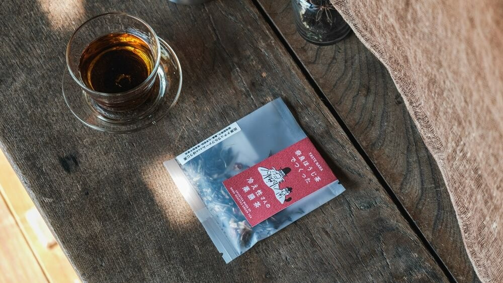 冷え性さんの薬膳茶