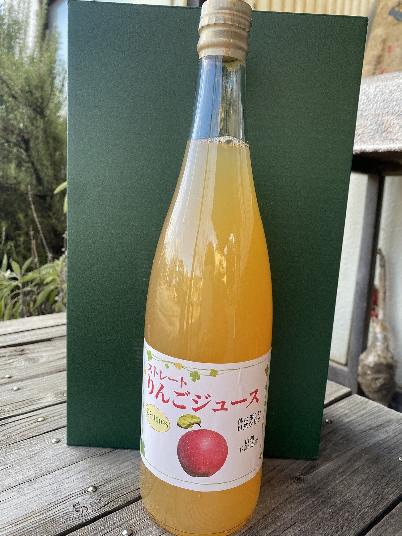 とっても甘い「白い」りんごジュース：ふじりんごジュース720ml