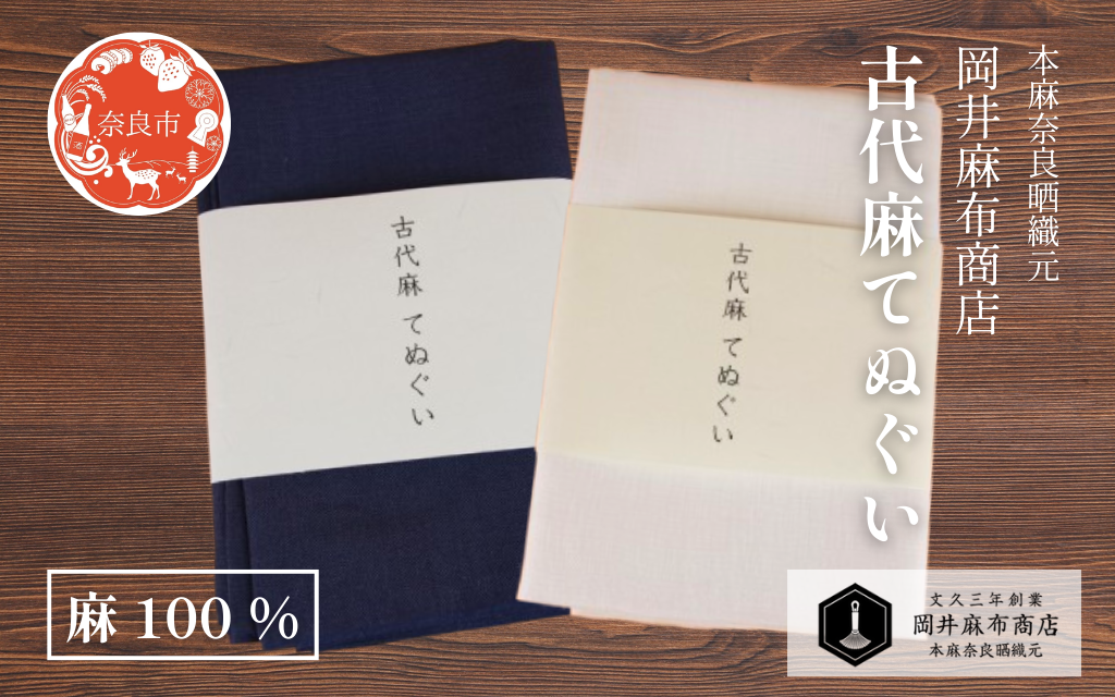 商品内容は１枚です。カラーをご選択ください。