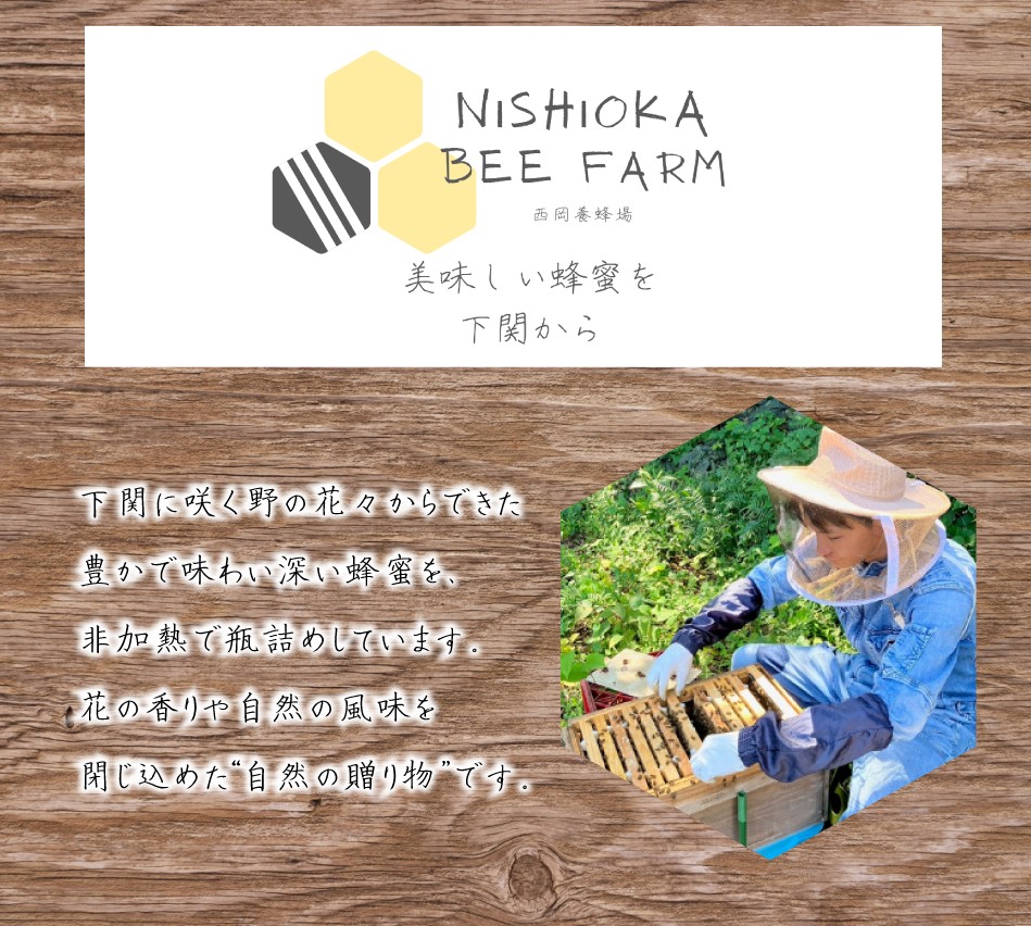 画像をクッリクするとクラウドファンディングページに移行します