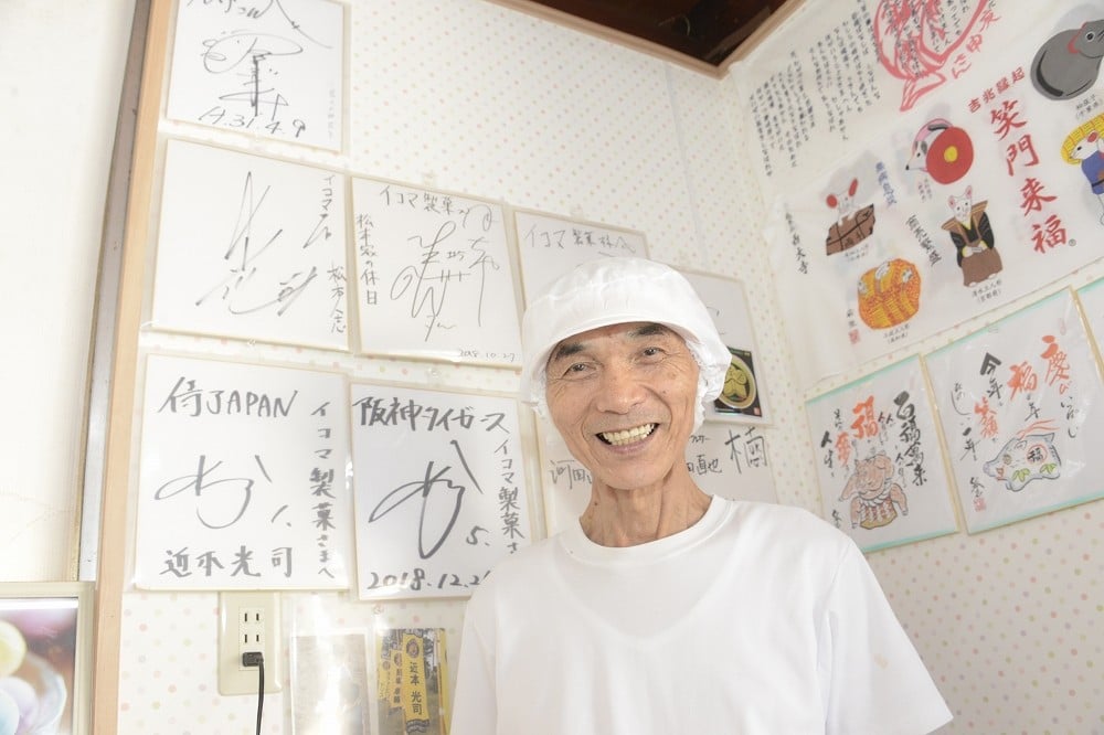 みなさんのもとへ届けたい。