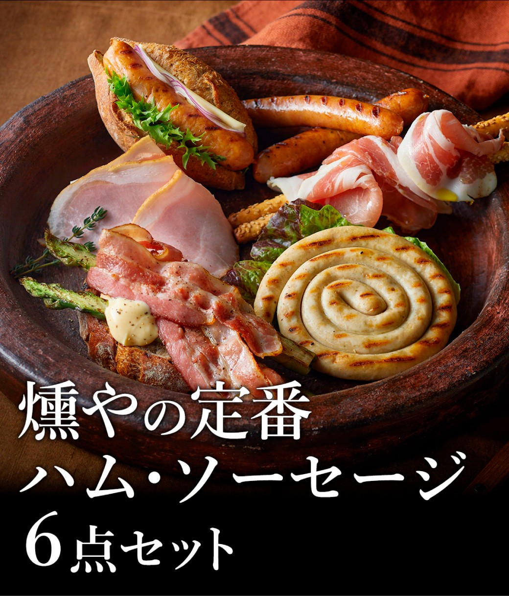 画像は盛り付けイメージです。お届けは返礼品のみとなります。