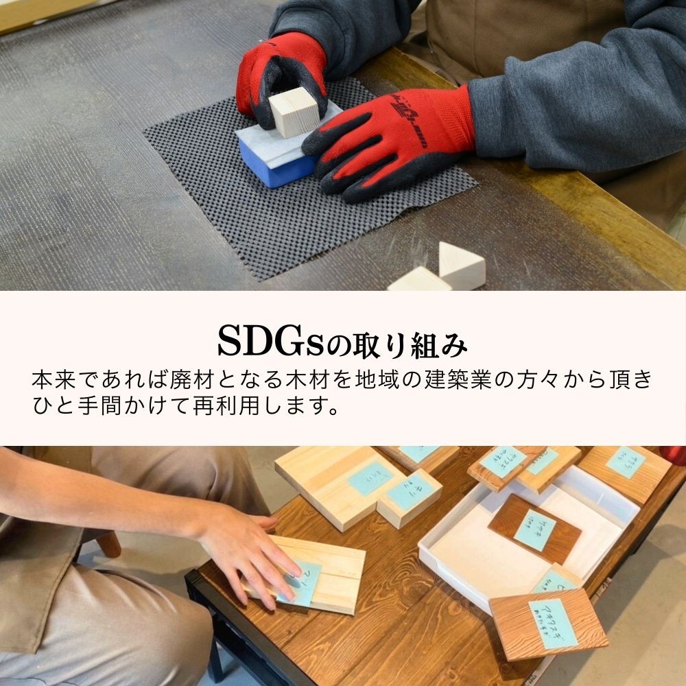 積み木 つみき おもちゃ 刻印 おもちゃ 脳トレ ギフト プレゼント