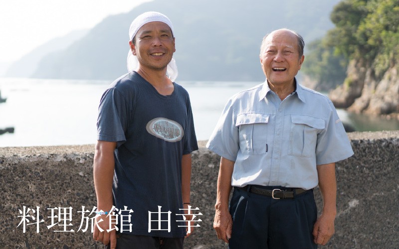写真