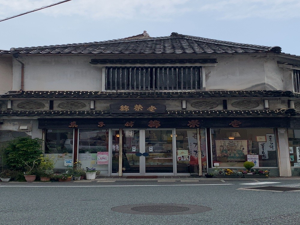 写真