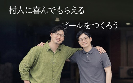 バンビリボッチ丸尾さん(左)と吉沢さん(右)