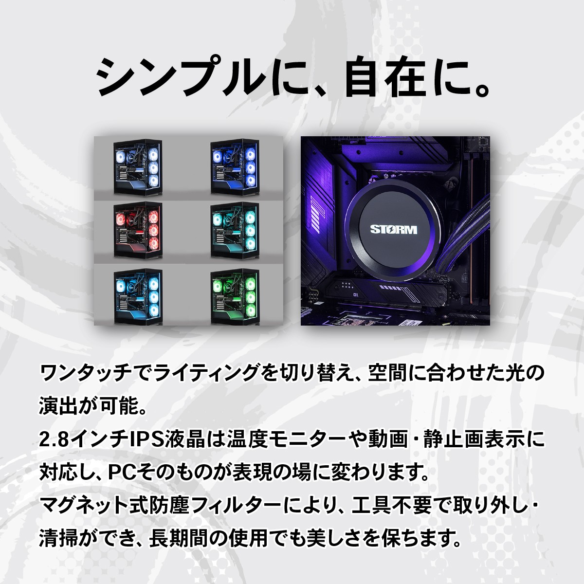 写真