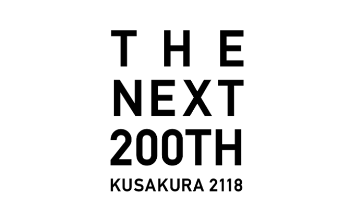 新プロジェクトで次の100年へ