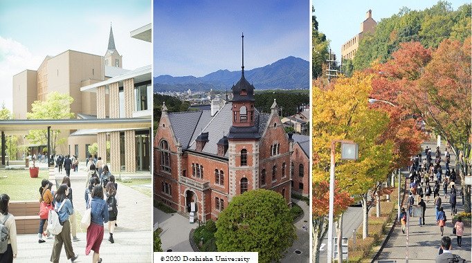 ポストコロナ社会における市民生活の向上のために 京田辺市と同志社大学 同志社女子大学の連携研究プロジェクト ふるさと納税のガバメントクラウドファンディングは ふるさとチョイス