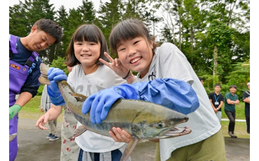 子ども農山漁村交流から始めるまち・ひとづくり