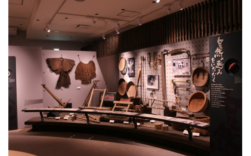 【博物館】