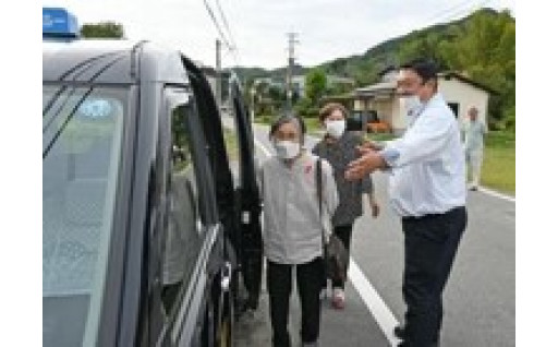 きばるタクシー（佐賀県の里山）運行支援