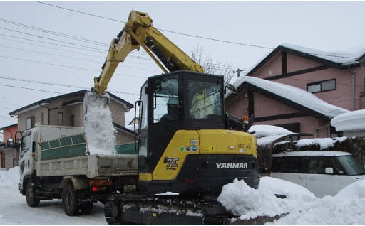 寄附金は、除排雪対策や給食費無償化などの事業を通して「住みやすさ日本一」のまちづくりに挑戦してまいります。