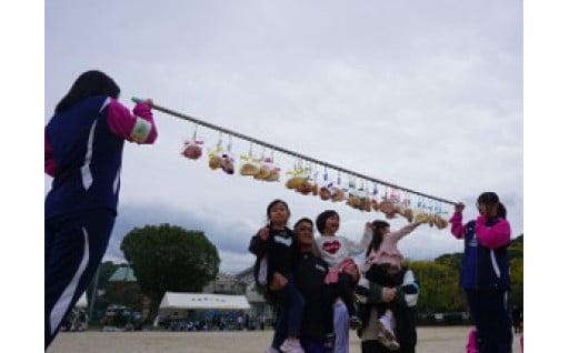 本渡南地区大運動会