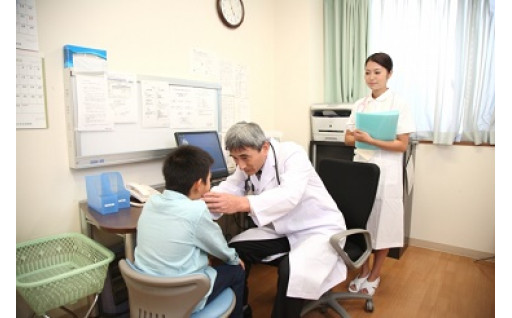 子ども医療費助成事業に活用させていただきました‼