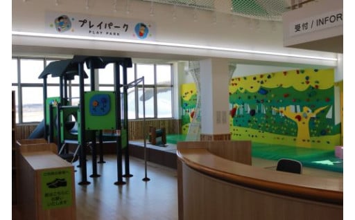 屋内こども遊戯場　遊具を整備しました！