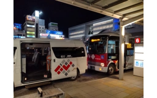 令和5年度 寄附金充当事業　中心市街地の魅力アップ・活性化　2事業（詳細）