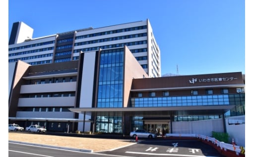 令和5年度 寄附金充当事業　市民の生命を守る市立病院の機能強化　1事業（詳細）