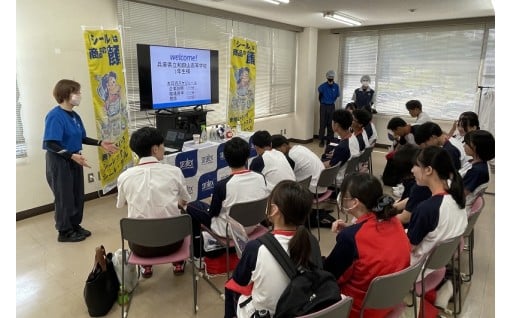 寄附金を活用し、市内高校生のキャリア教育の一環としてしごとゼミを実施しました