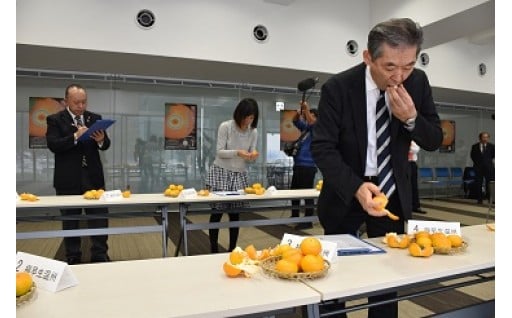 原産地呼称管理制度に活用させていただきました！