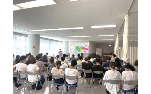 「子育て・教育先進都市の実現」母子保健指導事業