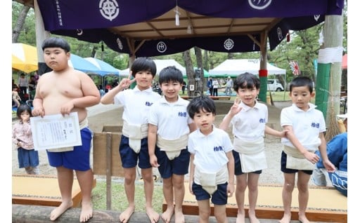 柏原大相撲支援事業