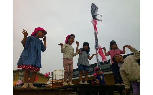 【預かり保育事業】市内６か所の幼稚園内に預かり保育室を設置しています。