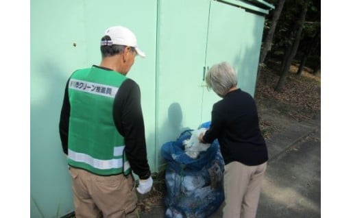 寄附金を資源化物収集運搬処理事業費に活用しました。