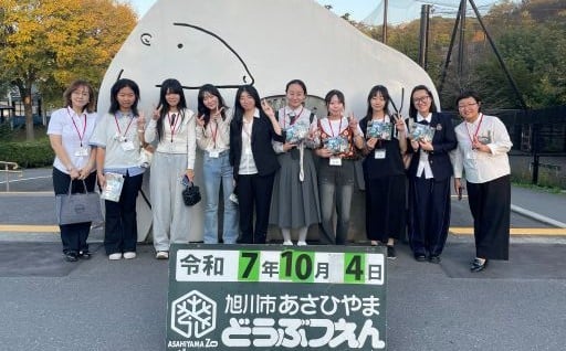 旭川市の国際交流~中国哈爾濱市との青少年交流