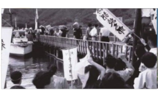 引揚げの史実の敬称及び発信