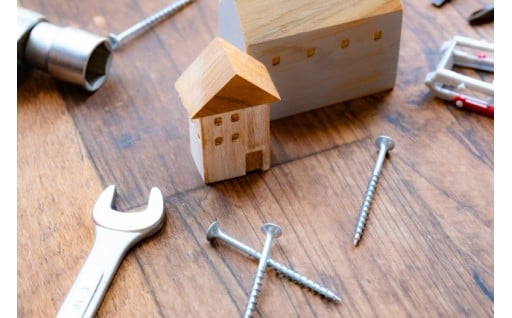 ～快適な暮らしを応援～住宅リフォーム支援金