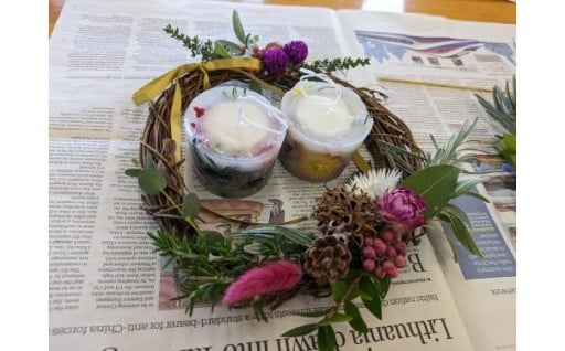 新しい村にて『ボタニカルキャンドル＆リース作り』を開催します