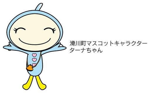 令和6年度に皆様からいただいたご寄付について報告いたします。