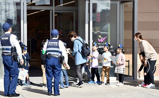 5．みんなで力をあわせる住みよいまちづくり事業