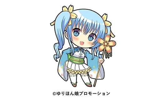 令和6年度に皆様からいただいたご寄附について報告いたします。