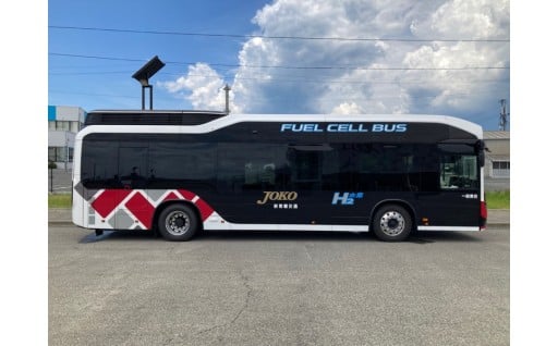 「豊かな自然に包まれた中山間地域の再生」公共交通活性化推進事業	