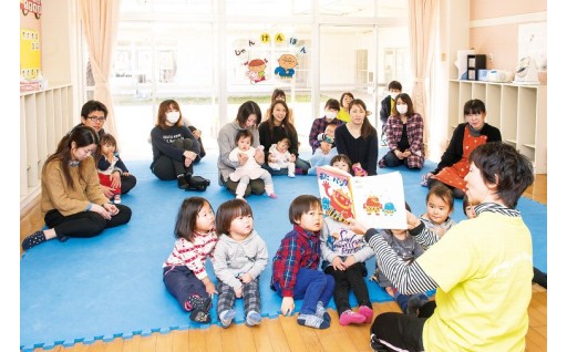 人口減少対策への支援