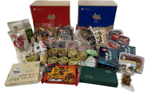 「登別ブランド」の認知度向上に向けたＰＲなどを行いました！