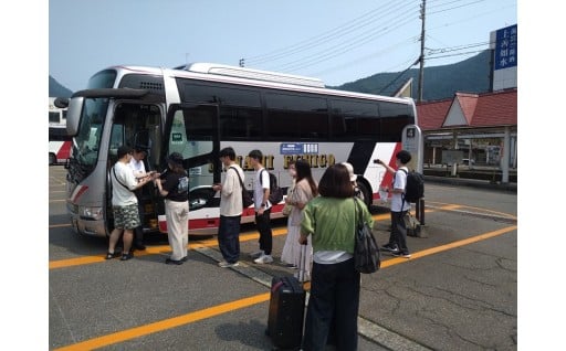 【令和６年度寄附金活用報告】広域移動実証事業