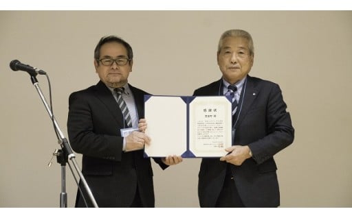 豊富温泉から生まれる新しいヘルスツーリズム