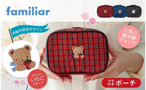 【御礼】2025年もありがとうございました！