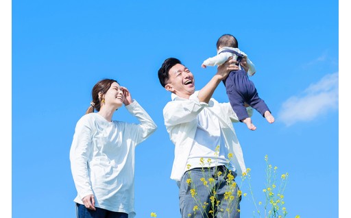 保育料第1子無償化事業