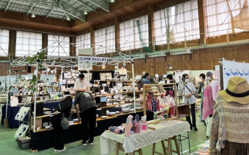 ものづくりフェア事業補助金