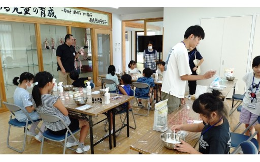 【産学協働地域活力創造事業】産学協働による地域の活性化及び地域の人材育成に資する活動を行っています