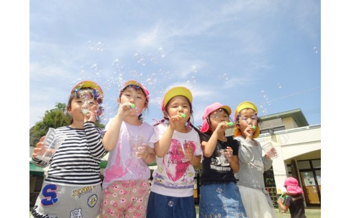 保育料無償化を皆様の寄附で実現しています！