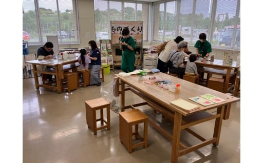 「まちの魅力や知名度の向上（選ばれるまちを目指して）」まち・未来創造支援事業